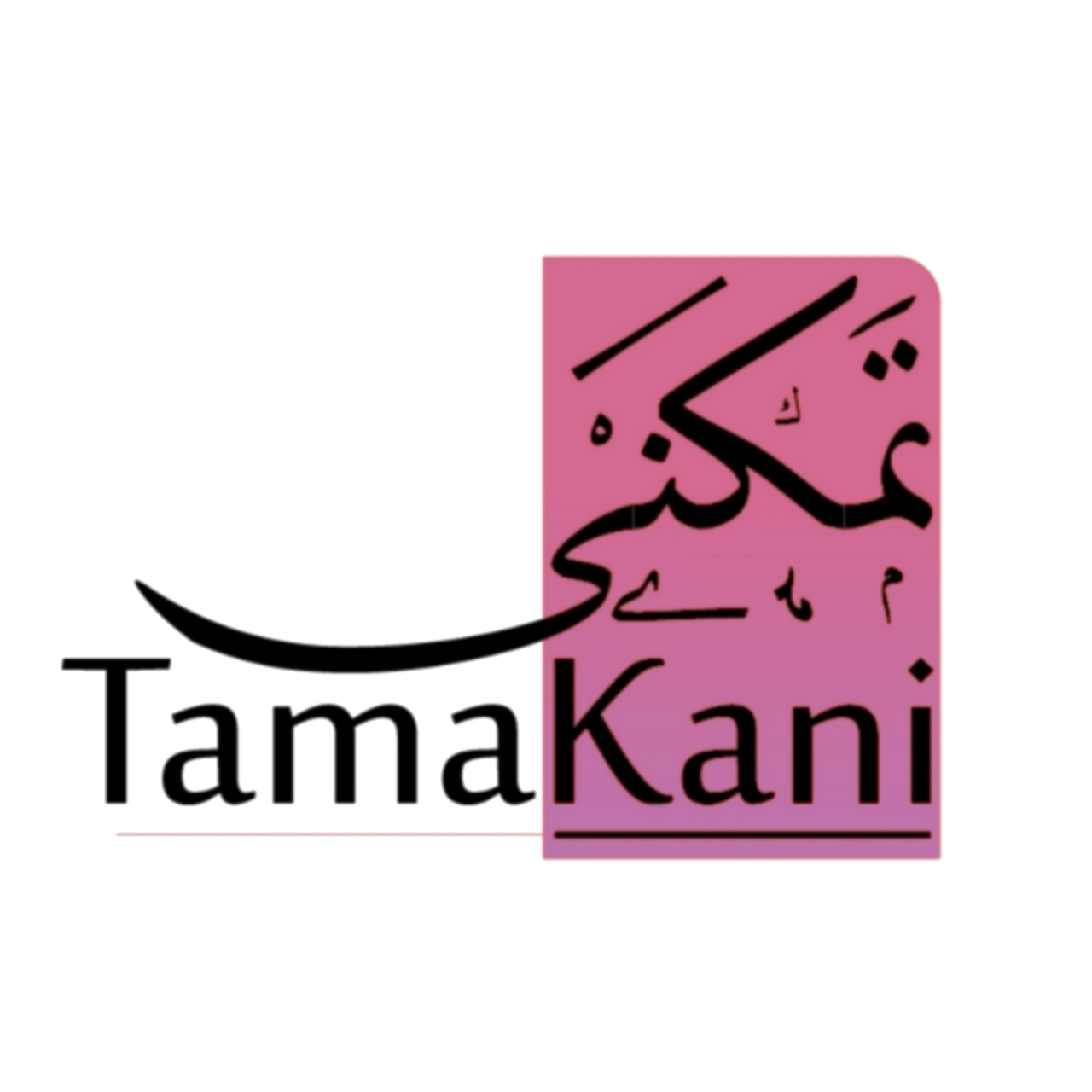 TamaKani